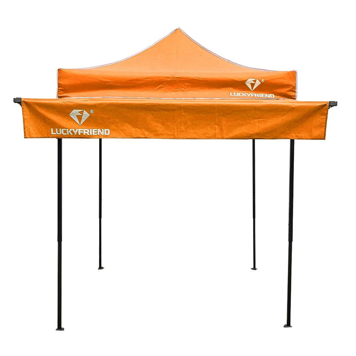 กันสาดหน้าเต็นท์พับ ขนาด 2 เมตร - LUCKYFRIEND Thailand