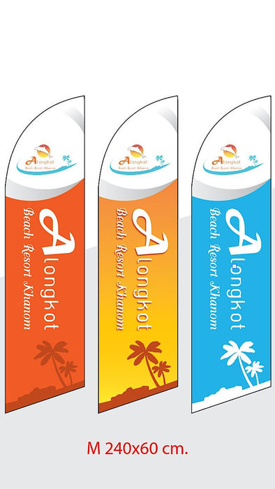 Beach Flag ธงชายหาด ผู้ผลิตธงชายหาด ป้าย ธงชายหาด - LUCKYFRIEND Thailand