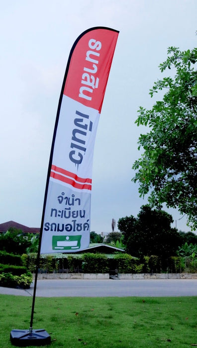 Beach Flag ธงชายหาด ผู้ผลิตธงชายหาด ป้าย ธงชายหาด - LUCKYFRIEND Thailand