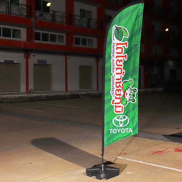 Beach Flag Exclusive ธงชายหาด พิมพ์ 2 ด้าน ขนาด M - LUCKYFRIEND Thailand