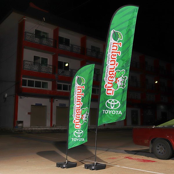 Beach Flag Exclusive ธงชายหาด พิมพ์ 2 ด้าน ขนาด M - LUCKYFRIEND Thailand