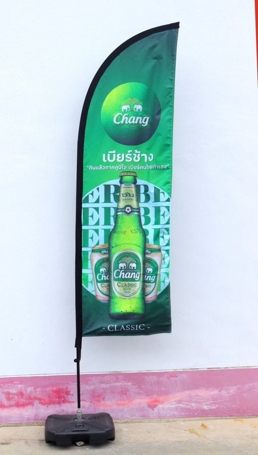 Beach Flag Size L 2 ด้าน ธงชายหาด ผู้ผลิตธงชายหาด ป้าย ธงชายหาด - LUCKYFRIEND Thailand