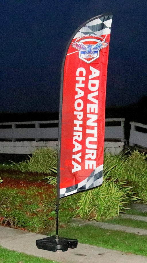Beach Flag Size L 2 ด้าน ธงชายหาด ผู้ผลิตธงชายหาด ป้าย ธงชายหาด - LUCKYFRIEND Thailand