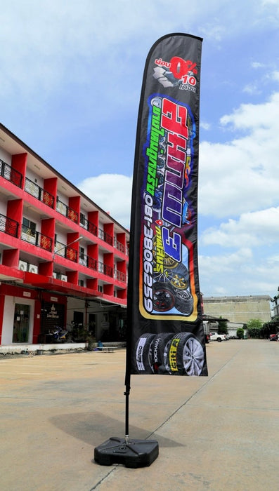 Beach Flag Size M 1 ด้าน ธงชายหาด ผู้ผลิตธงชายหาด ป้าย ธงชายหาด - LUCKYFRIEND Thailand