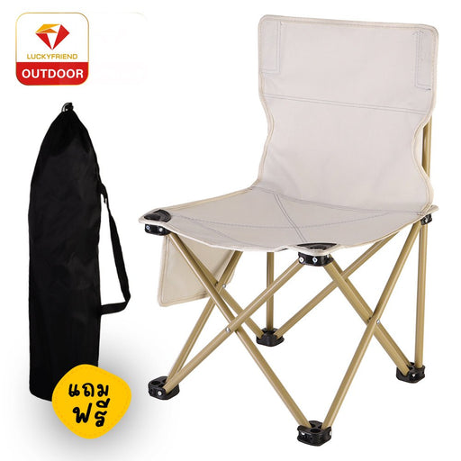 Luckyfriend เก้าอี้ปิคนิคพับได้ เก้าอี้สำหรับแคมป์ปิ้ง - LUCKYFRIEND Thailand