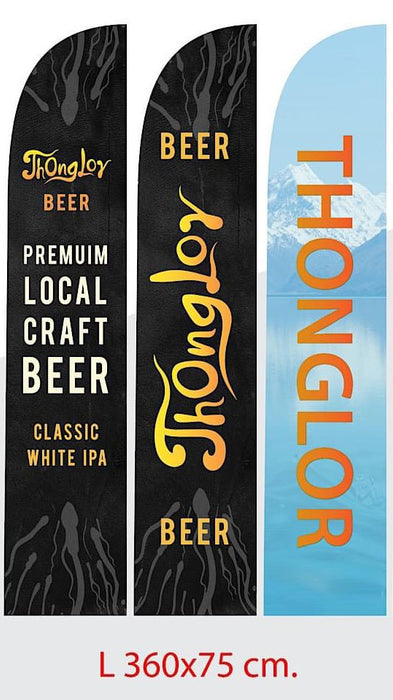 luckyfriend ธงชายหาด Beach Flag สั่งทำ ราคาถูก คุณภาพดี มี 4 ขนาด มีทั้งแบบด้านเดียวและสองด้านให้เลือก - LUCKYFRIEND Thailand