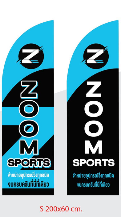 luckyfriend ธงชายหาด Beach Flag สั่งทำ ราคาถูก คุณภาพดี มี 4 ขนาด มีทั้งแบบด้านเดียวและสองด้านให้เลือก - LUCKYFRIEND Thailand