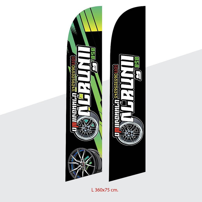 Beach Flag ธงชายหาด - LUCKYFRIEND Thailand