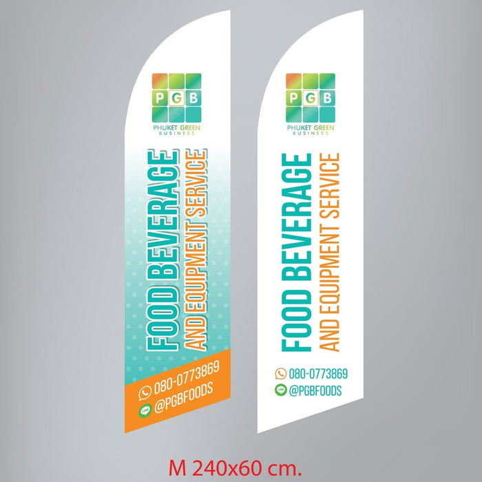 Beach Flag Size M 1 ด้าน ธงชายหาด ผู้ผลิตธงชายหาด ป้าย ธงชายหาด - LUCKYFRIEND Thailand