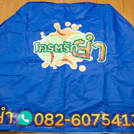 เต็นท์สกรีนโลโก้ HD Printing C3 Model 1 ขนาด 2x3 ผ้าใบ 900D - LUCKYFRIEND Thailand