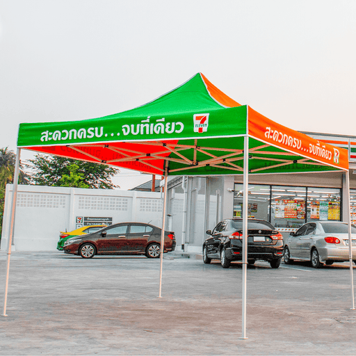 เต็นท์สกรีนโลโก้ HD Printing C3 Model 1 ขนาด 3x3 ผ้าใบ 900D - LUCKYFRIEND Thailand