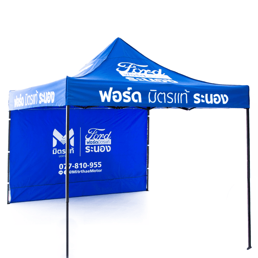 เต็นท์สกรีนโลโก้ HD Printing C3 Model 2 ขนาด 3x3 ผ้าใบ 900D - LUCKYFRIEND Thailand