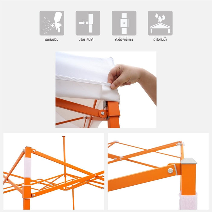 โครงเหล็ก เต็นท์พับ T3P (เฉพาะโครงเหล็ก) แข็งแรง ทนทาน ใช้งานสะดวก - LUCKYFRIEND Thailand