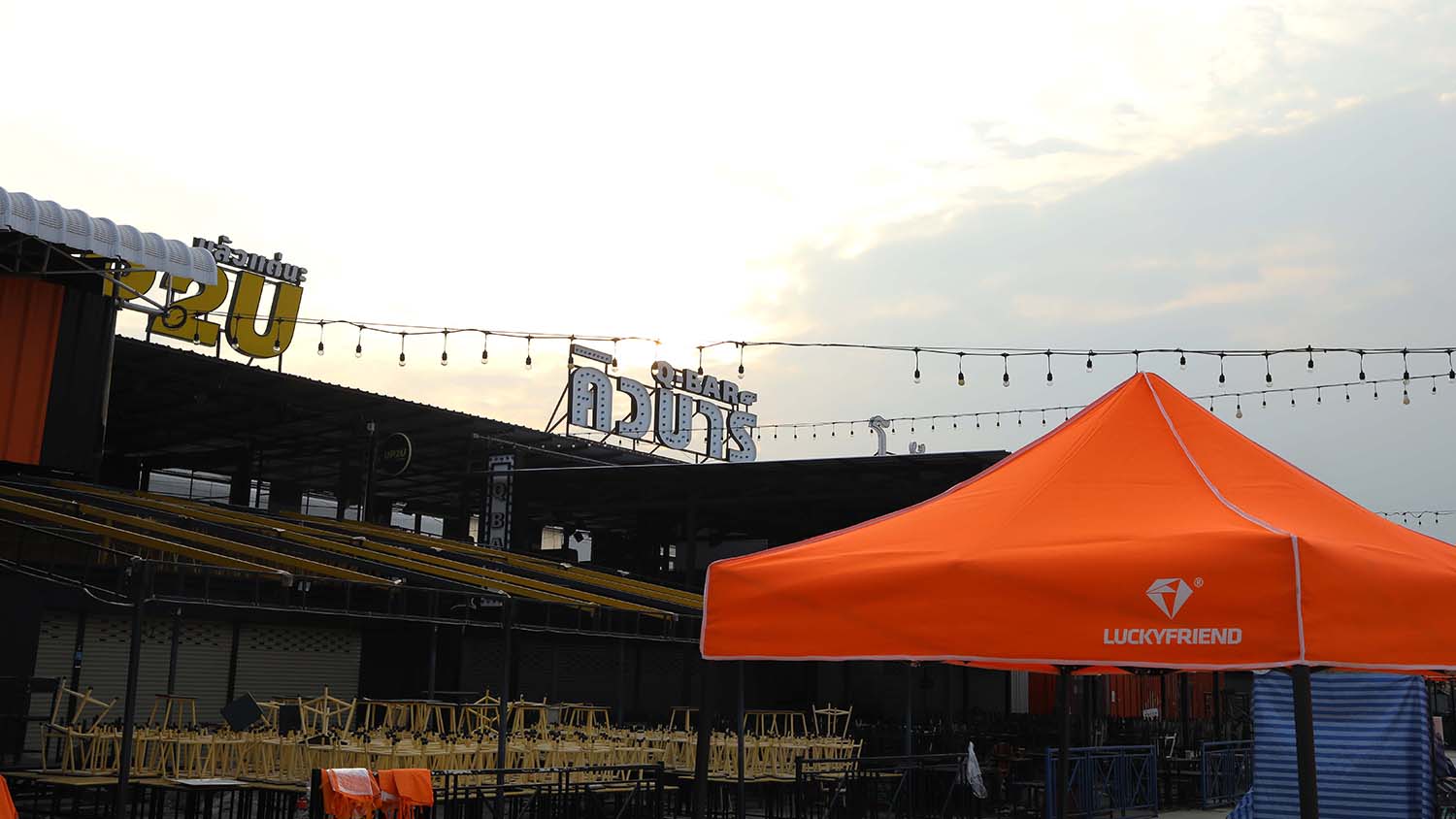 เต็นท์พับได้คืออะไร? - LUCKYFRIEND Thailand