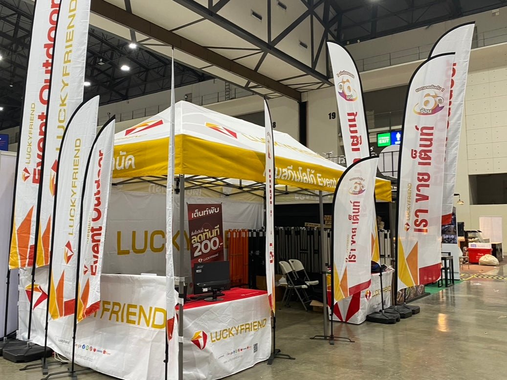 เต็นท์บูธพิมพ์ลาย คุณภาพสูง ผลิตตามสั่ง ราคาส่ง | Luckyfriend - LUCKYFRIEND Thailand