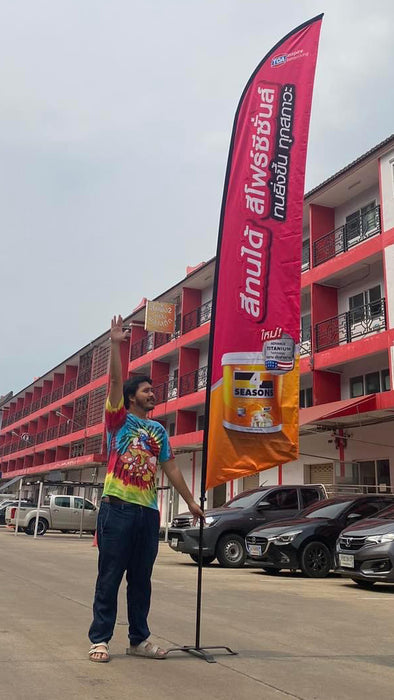 luckyfriend  ธงชายหาด  Beach Flag สั่งทำ ราคาถูก คุณภาพดี มี 4 ขนาด มีทั้งแบบด้านเดียวและสองด้านให้เลือก