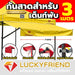 Luckyfriend กันสาดหน้า ขนาด 3 เมตร กันสาดเต็นท์พับ มี 9 สี กันแดด - LUCKYFRIEND Thailand