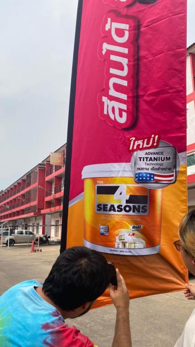 luckyfriend ธงชายหาด Beach Flag สั่งทำ ราคาถูก คุณภาพดี มี 4 ขนาด มีทั้งแบบด้านเดียวและสองด้านให้เลือก - LUCKYFRIEND Thailand