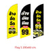 Beach Flag Size S 1 ด้าน ธงชายหาด ผู้ผลิตธงชายหาด ป้าย ธงชายหาด - LUCKYFRIEND Thailand