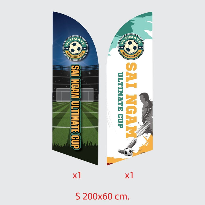 Beach Flag Size S 2 ด้าน ธงชายหาด ผู้ผลิตธงชายหาด ป้าย ธงชายหาด - LUCKYFRIEND Thailand