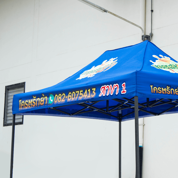 เต็นท์สกรีนโลโก้ HD Printing C2 Model 1 ขนาด 2x3 ผ้าใบ 900D - LUCKYFRIEND Thailand