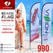 luckyfriend ธงชายหาด Beach Flag สั่งทำ ราคาถูก คุณภาพดี มี 4 ขนาด มีทั้งแบบด้านเดียวและสองด้านให้เลือก - LUCKYFRIEND Thailand